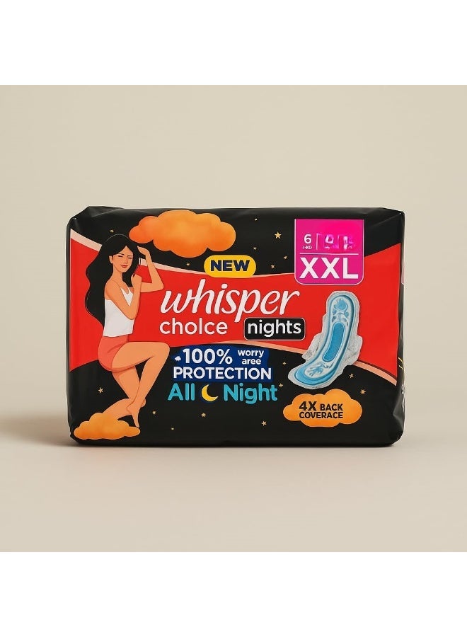 Whisper وسادات صحية وايسبر تشويس نايتس XXL، 6 قطع، حماية طوال الليل، تغطية خلفية 4X - Image 2